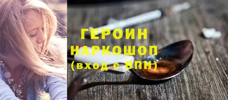 Наркошоп Аркадак СОЛЬ  Мефедрон  мега вход  Бошки Шишки  ГАШИШ 